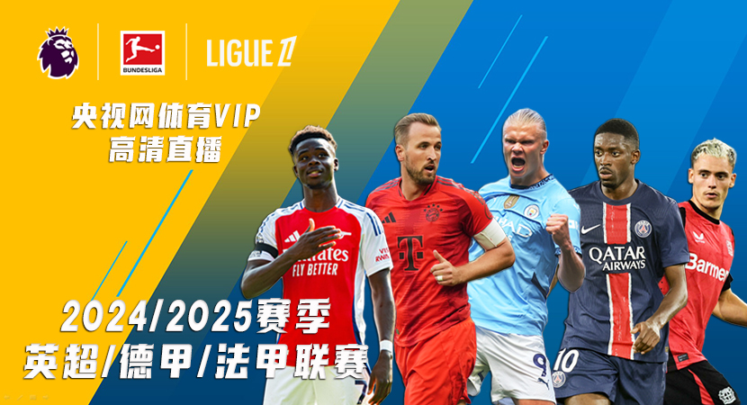 精彩且深刻 精彩且深刻